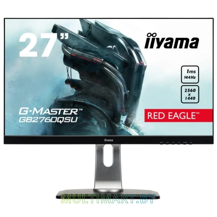 Монитор Iiyama ProLite GB2760QSU-B1